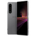 Sony Xperia 1 III 12+256GB EU